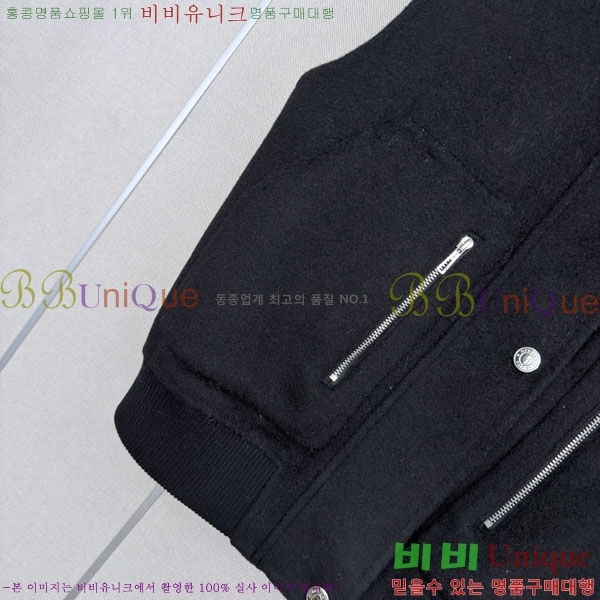 ���� �����޽� ��Ŷ ���� HER36570886-1