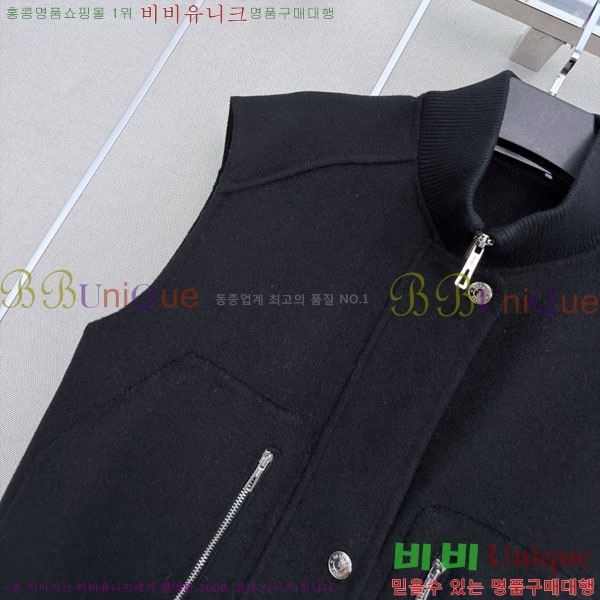 ���� �����޽� ��Ŷ ���� HER36570886-1