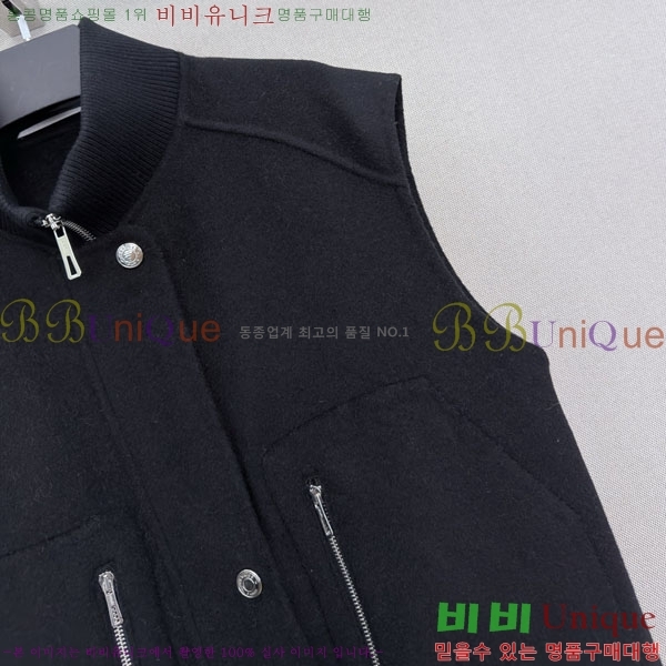 ���� �����޽� ��Ŷ ���� HER36570886-1