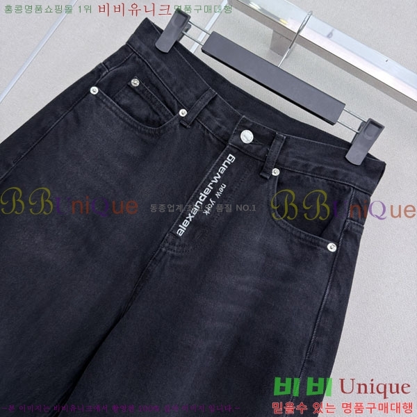���� �˷���� �� ���� AW2334606-6
