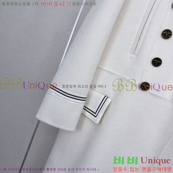 ���� ��� ��Ʈ DO3543403-6