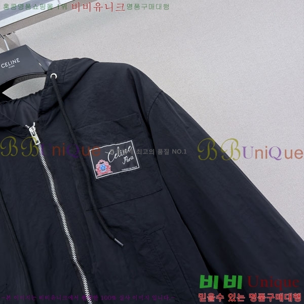 ���� ������ �е� ���� CE0457844-3