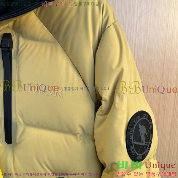 ���� ��� �ٿ� �е� DO365087-1