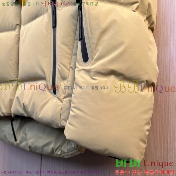 ���� ��� �ٿ� �е� DO365087-1
