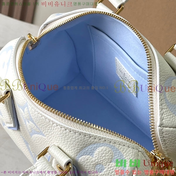#���̺��� ���ǵ� �ݵѸ��� 20 M46883-1100