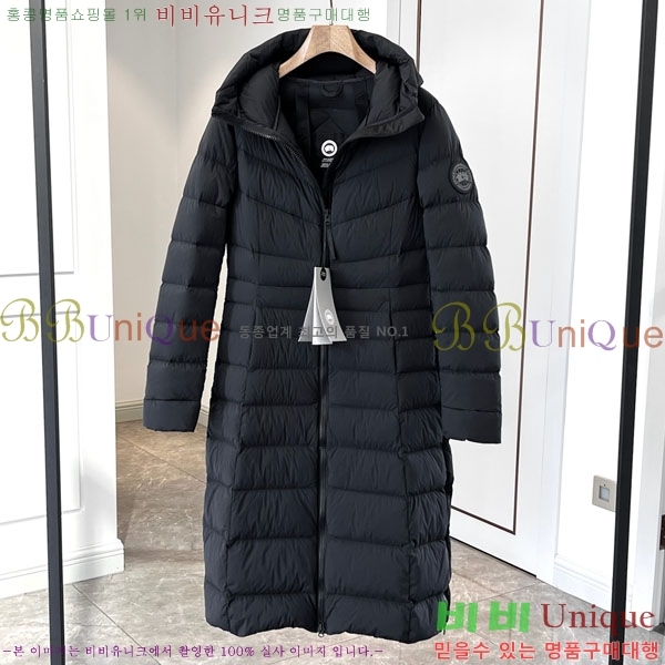 ���� ĳ���ٱ��� �ٿ� �е� CAG60346322-1