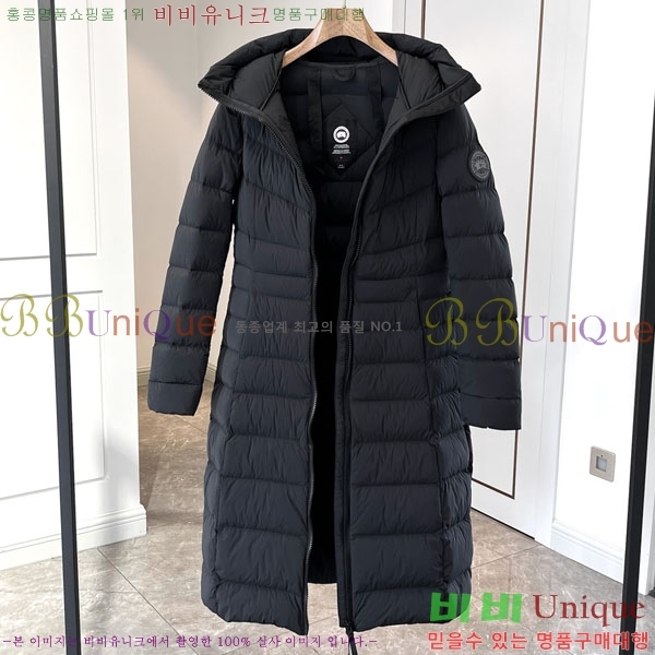 ���� ĳ���ٱ��� �ٿ� �е� CAG60346322-1