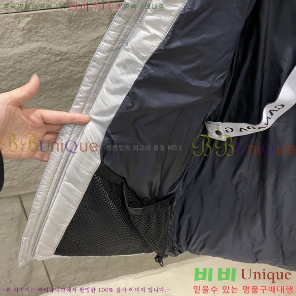 ���� ĳ���ٱ��� �ٿ� �е� CAG60346322-1
