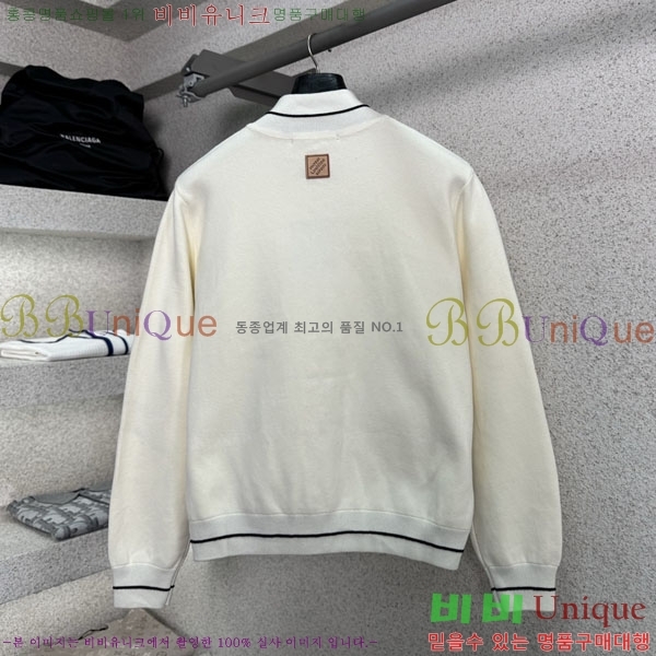 ���� ���̺��� ��Ŷ LV3478170-1