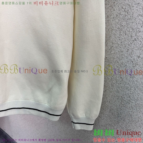 ���� ���̺��� ��Ŷ LV3478170-1