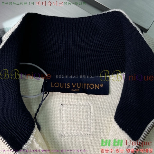 ���� ���̺��� ��Ŷ LV3478170-1