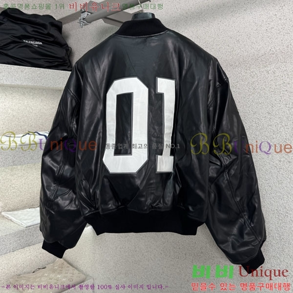 �������� �߷��þư� ���� BL945546733-1