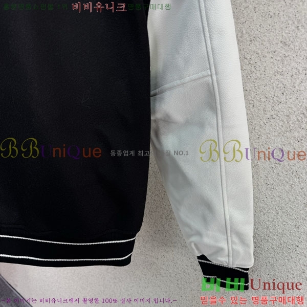 ���� ����� ���� GICV3053643-1