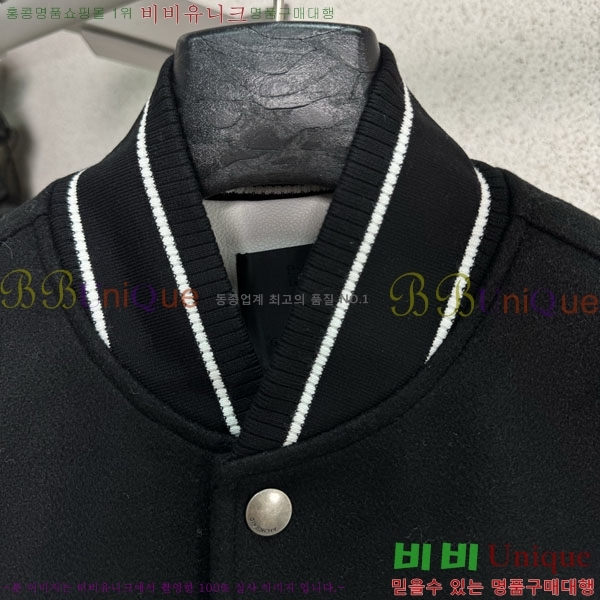 ���� ����� ���� GICV3053643-1