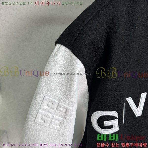 ���� ����� ���� GICV3053643-1