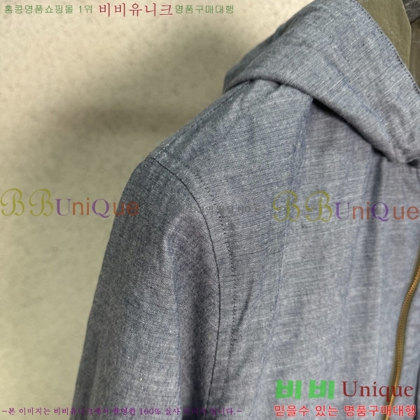 �ְ��� ���� ���̺��� ��� ��Ŷ LV47456088-1