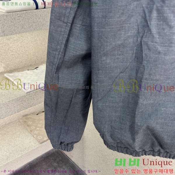 �ְ��� ���� ���̺��� ��� ��Ŷ LV47456088-1