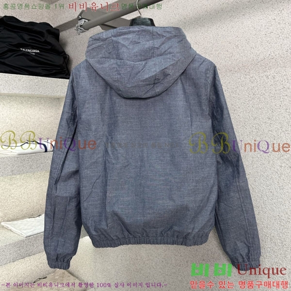 �ְ��� ���� ���̺��� ��� ��Ŷ LV47456088-1