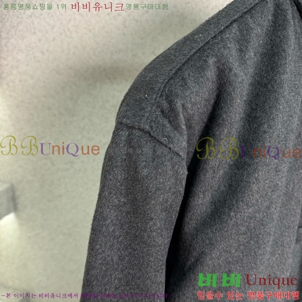 �ְ��� ���� �̿�̿� �ٿ� �е� MIU450678744-1
