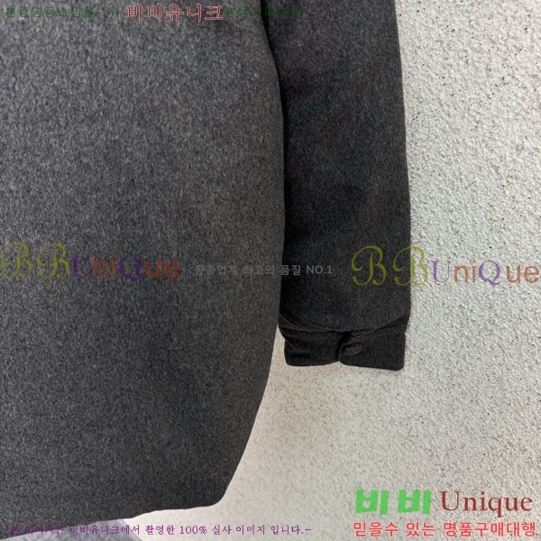 �ְ��� ���� �̿�̿� �ٿ� �е� MIU450678744-1