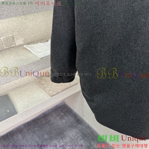�ְ��� ���� �̿�̿� �ٿ� �е� MIU450678744-1