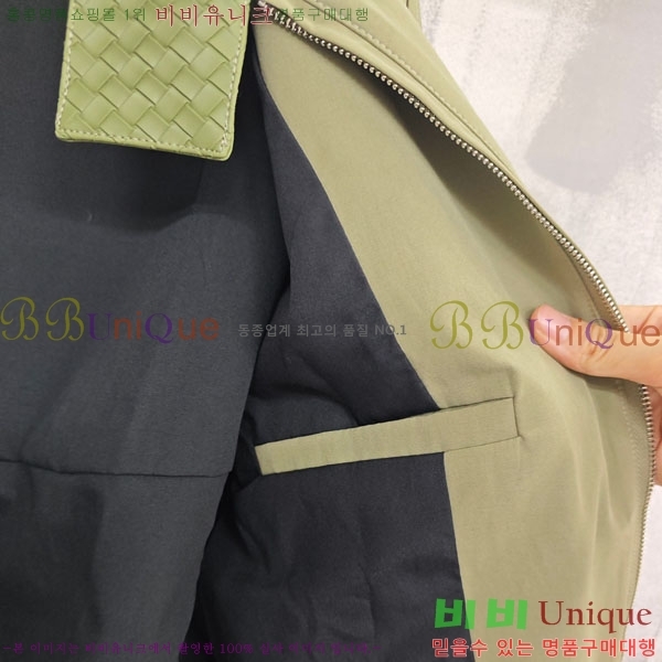 �ְ��� ���� ���װ�����Ÿ ���� BV0856332-1