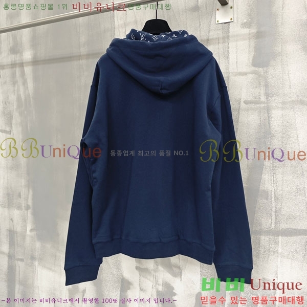 �ְ��� ���� ���̺��� ��Ŷ LV47456088-2