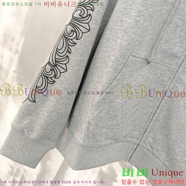 �ְ��� ���� ũ������ �ĵ�Ƽ ��Ŷ CHS084533-1