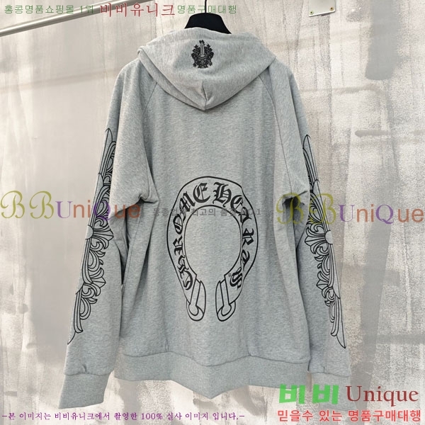 �ְ��� ���� ũ������ �ĵ�Ƽ ��Ŷ CHS084533-1
