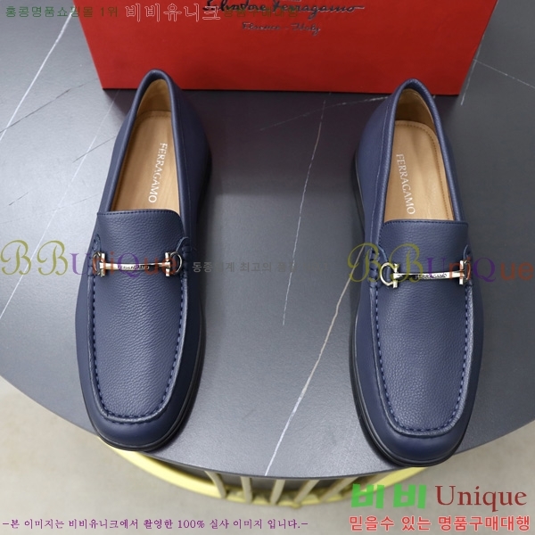 ���� �䷹���� ���� FE2630096-1