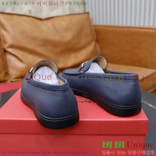���� �䷹���� ���� FE2630096-1