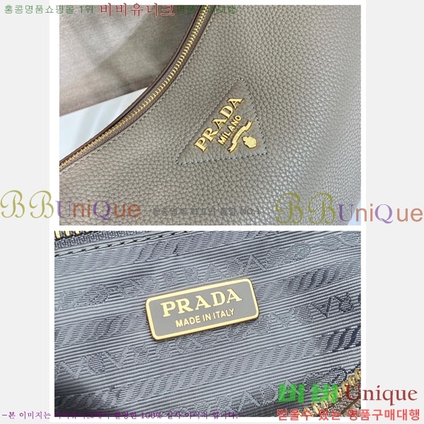 #��*�� ���ڷ� �̵�� ���� �ڵ�� 1BC283-111