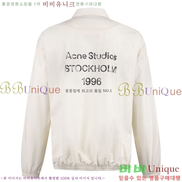 �ְ��� ���� ��ũ�� ��Ʃ��� ��Ŷ ACE0567567-6