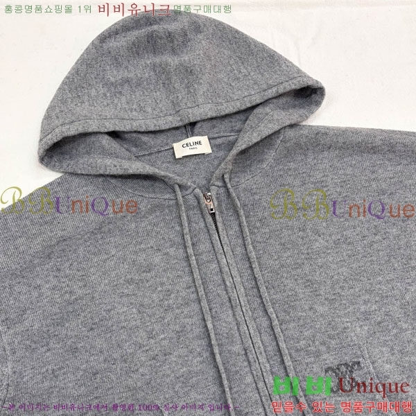 ���� ������ ������ �ĵ�Ƽ BU345035-5