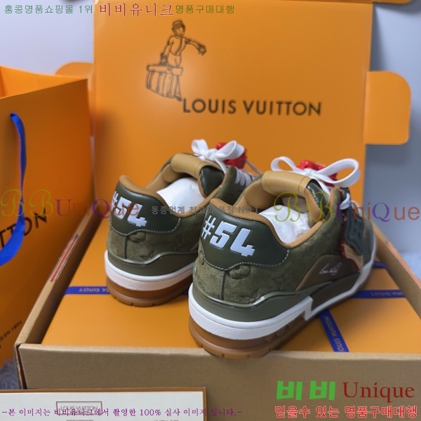 �ְ��� �������� ���̺��� LV trainer ����Ŀ�� LV408790