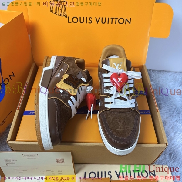�ְ��� �������� ���̺��� LV trainer ����Ŀ�� LV408790-2