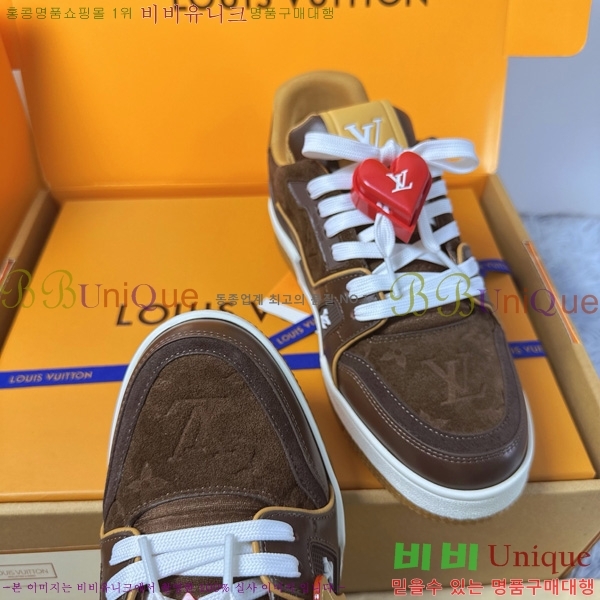 �ְ��� �������� ���̺��� LV trainer ����Ŀ�� LV408790-2
