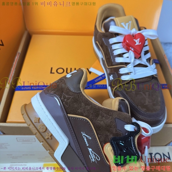 �ְ��� �������� ���̺��� LV trainer ����Ŀ�� LV408790-2