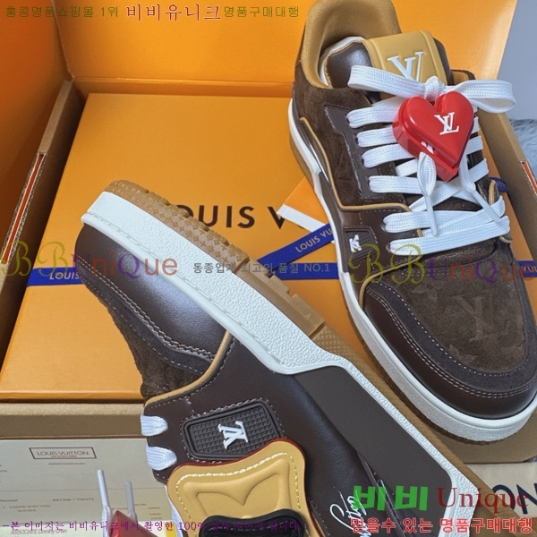 �ְ��� �������� ���̺��� LV trainer ����Ŀ�� LV408790-2