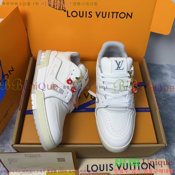 �ְ��� �������� ���̺��� LV trainer ����Ŀ�� LV408790-4