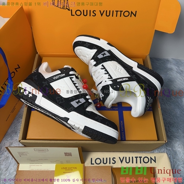 �ְ��� �������� ���̺��� LV trainer ����Ŀ�� LV408790-3