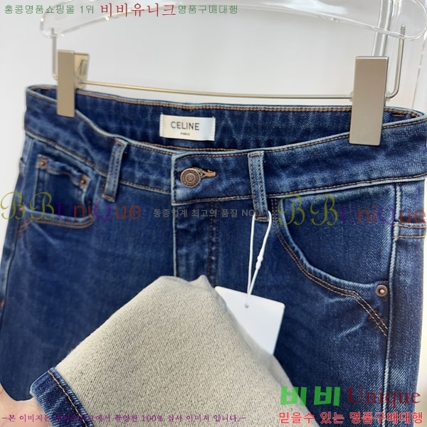 ���� ������ ���� ���� CE347044-9