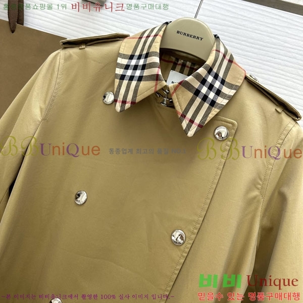 ���� ������ ��Ʈ BU40522683-1