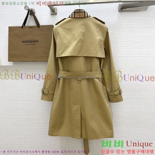 ���� ������ ��Ʈ BU40522683-1