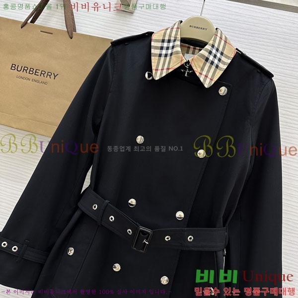���� ������ ��Ʈ BU40522683-3