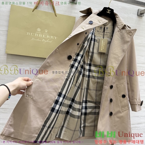 ���� ������ ��Ʈ BU40522683-2