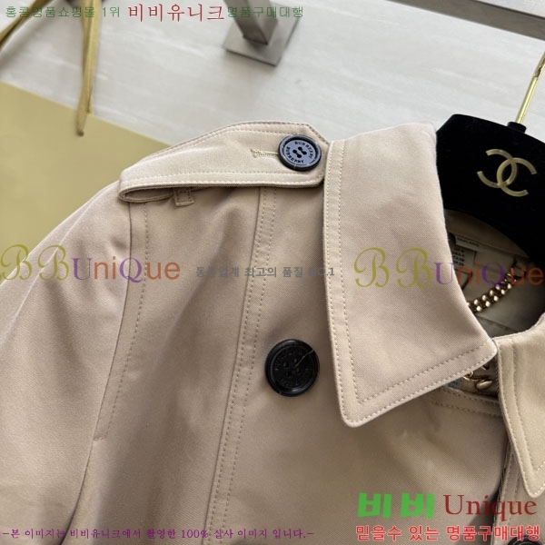 ���� ������ ��Ʈ BU40522683-2