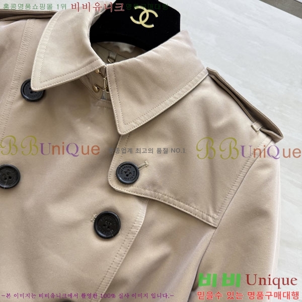 ���� ������ ��Ʈ BU40522683-2