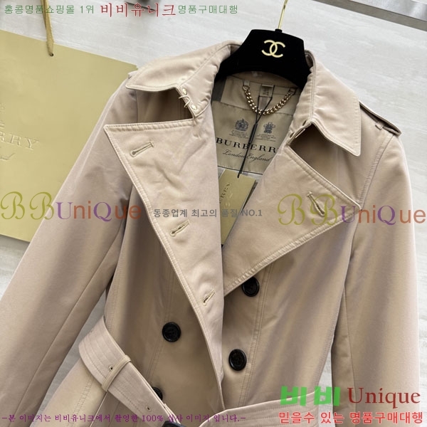 ���� ������ ��Ʈ BU40522683-2
