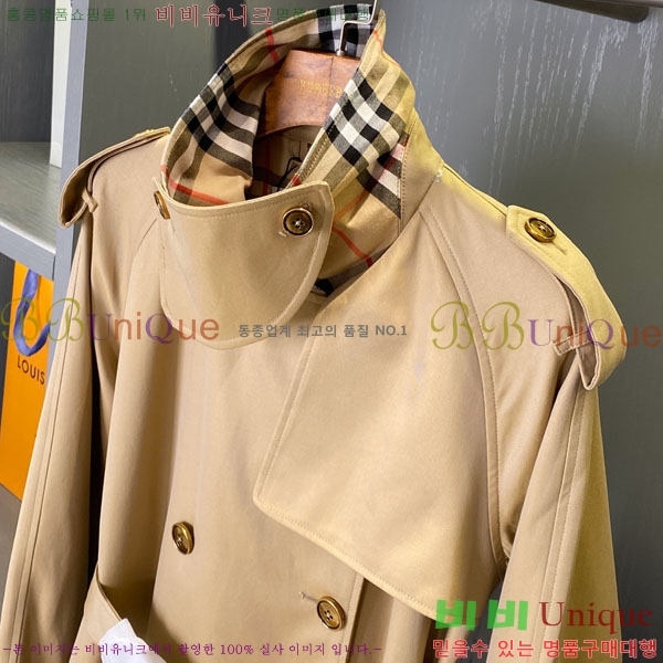 ���� ������ ��Ʈ BU40522683-5